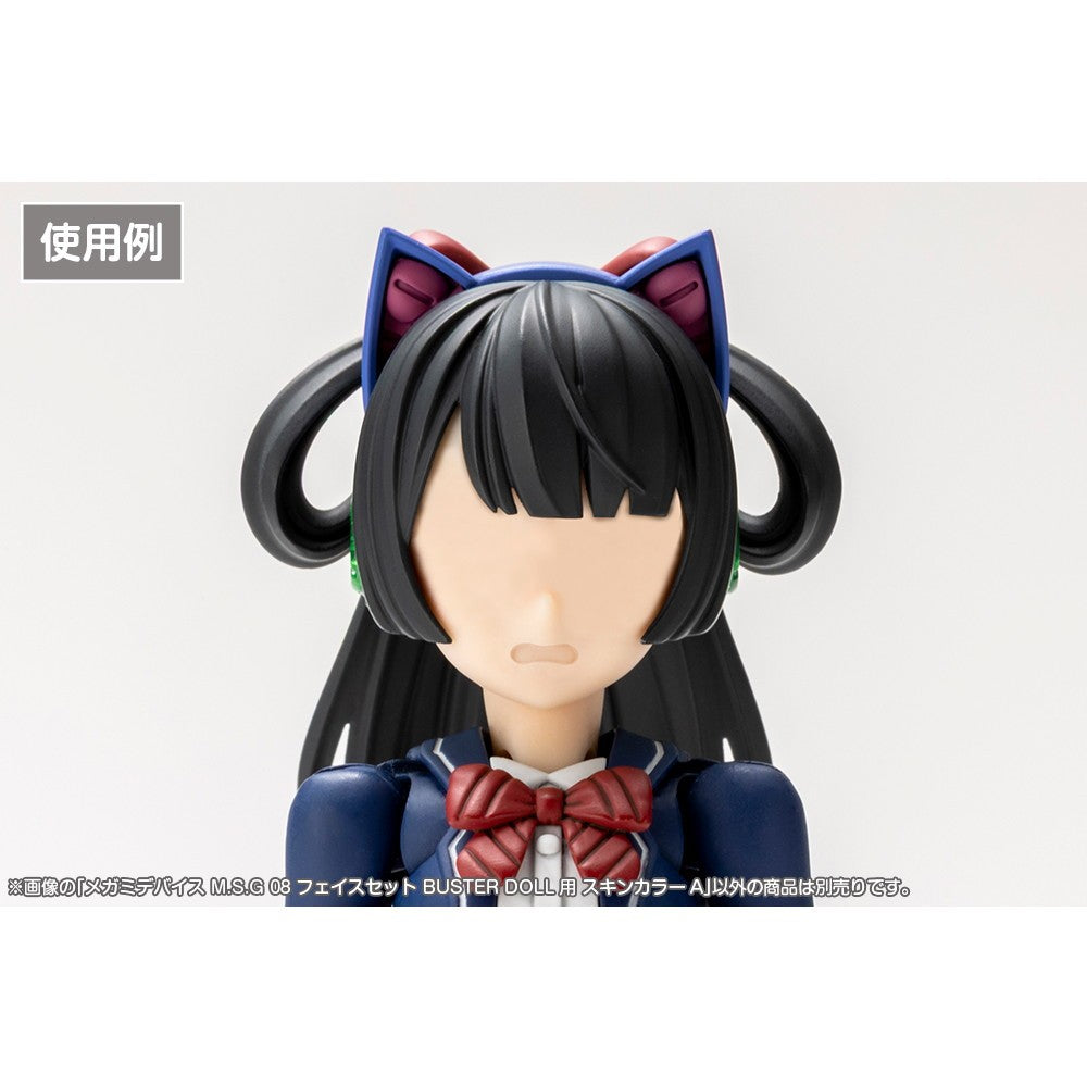 【予約安心出荷】[PTM] メガミデバイス M.S.G 08 1/1 フェイスセット BUSTER DOLL用 スキンカラーA プラモデル用アクセサリ(KP889) コトブキヤ(2026年9月)