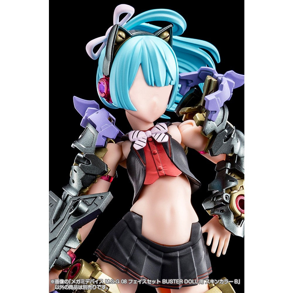 【予約安心出荷】[PTM] メガミデバイス M.S.G 08 1/1 フェイスセット BUSTER DOLL用 スキンカラーB プラモデル用アクセサリ(KP890) コトブキヤ(2026年9月)