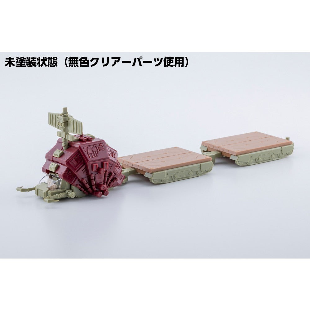 【予約安心出荷】[PTM] D-スタイル グスタフ ムンベイ仕様 [Clear Parts Append] ZOIDS(ゾイド) プラモデル(KP877) コトブキヤ(2026年10月)