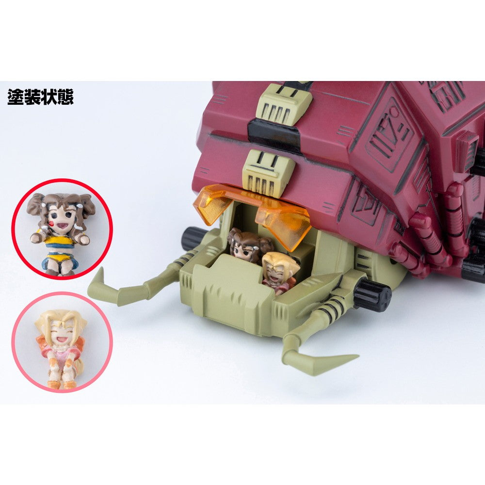 【予約安心出荷】[PTM] D-スタイル グスタフ ムンベイ仕様 [Clear Parts Append] ZOIDS(ゾイド) プラモデル(KP877) コトブキヤ(2026年10月)