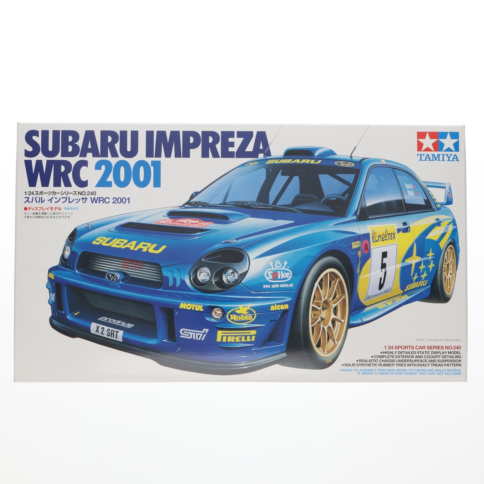 【中古即納】[PTM] スポーツカーシリーズ No.240 1/24 スバル インプレッサ WRC 2001 プラモデル(24240) タミヤ(20011031)