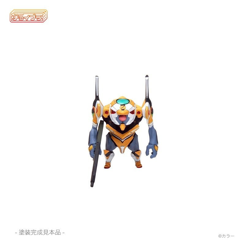 【新品】【お取り寄せ】[PTM] チョイプラ エヴァンゲリオン零号機(改) ヱヴァンゲリヲン新劇場版 プラモデル(MIM-0731-EVY) cavico models(キャビコモデルズ)(20260718)