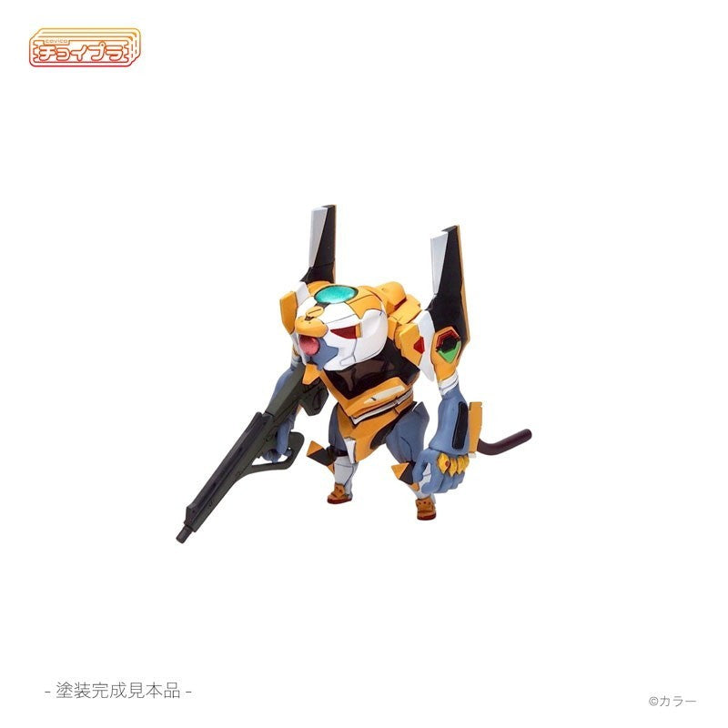 【新品】【お取り寄せ】[PTM] チョイプラ エヴァンゲリオン零号機(改) ヱヴァンゲリヲン新劇場版 プラモデル(MIM-0731-EVY) cavico models(キャビコモデルズ)(20260718)
