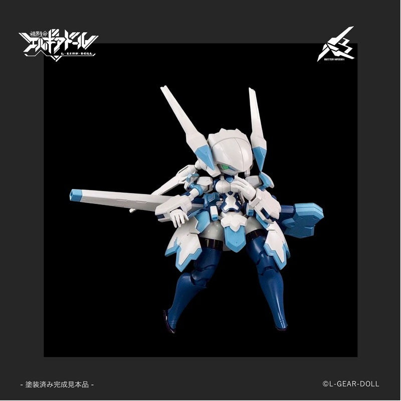 【予約安心出荷】[PTM] HS(ヒロインスタイル)シリーズ メカ娘 バスターメイデン 機界生命エルギアドール プラモデル(MIM-0755-BM) cavico models(キャビコモデルズ)(2026年7月)