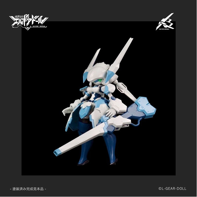 【予約安心出荷】[PTM] HS(ヒロインスタイル)シリーズ メカ娘 バスターメイデン 機界生命エルギアドール プラモデル(MIM-0755-BM) cavico models(キャビコモデルズ)(2026年7月)