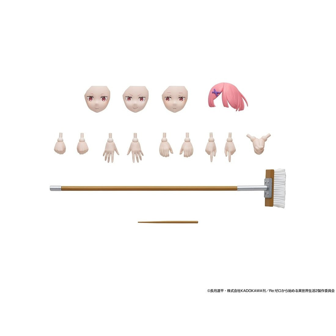 【予約安心出荷】[PTM] KADOKAWA PLASTIC MODEL SERIES ラム Re:ゼロから始める異世界生活 プラモデル KADOKAWA(カドカワ)(2026年11月)
