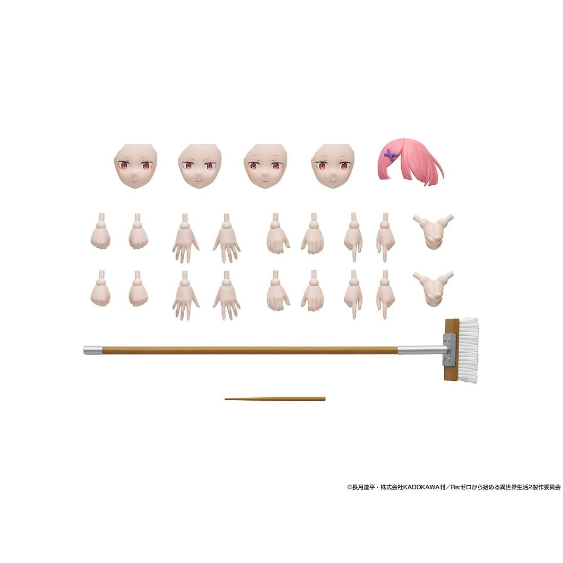 【予約安心出荷】[PTM] KADOKAWA PLASTIC MODEL SERIES ラム DX ver. Re:ゼロから始める異世界生活 プラモデル KADOKAWA(カドカワ)(2026年11月)