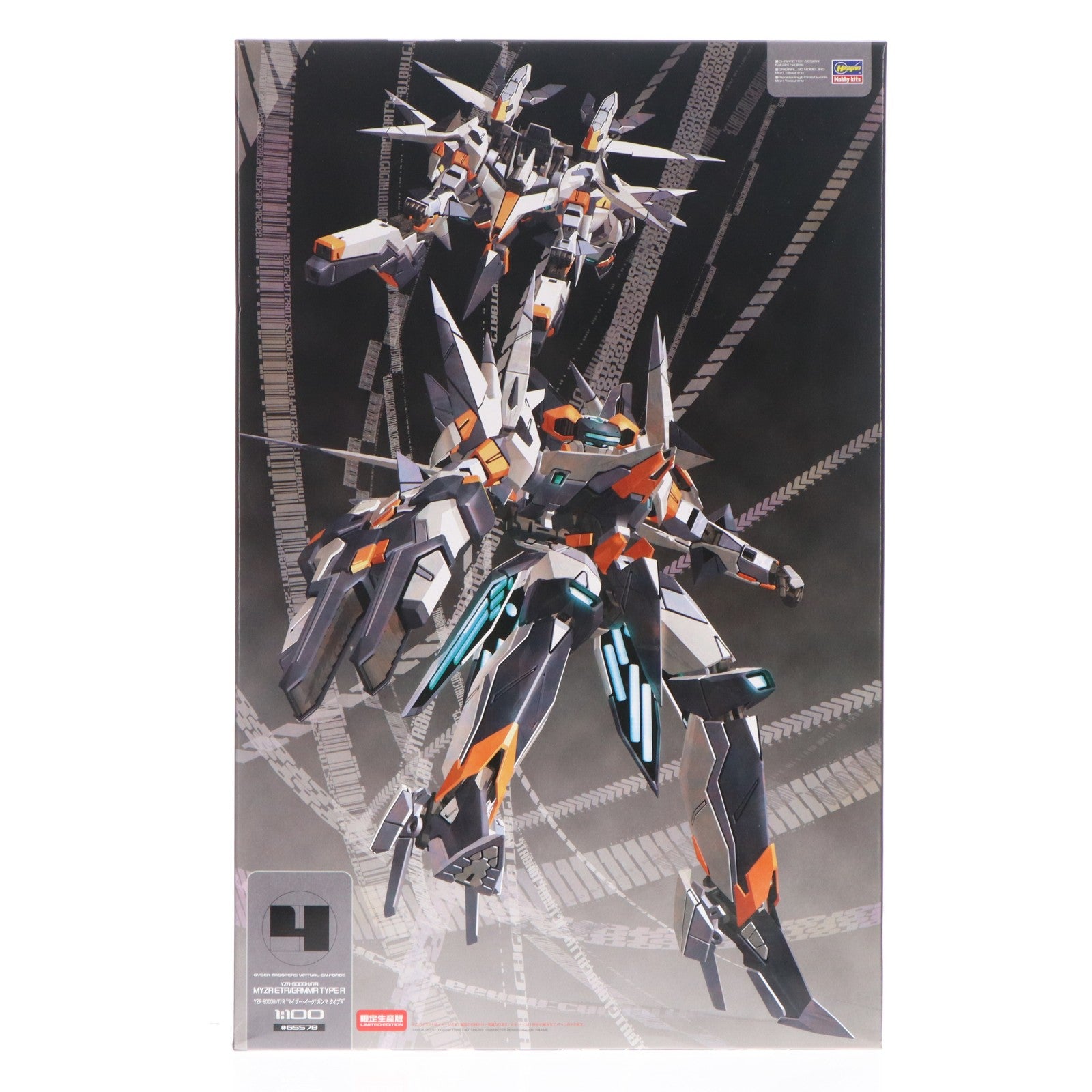 【中古即納】[PTM] 1/100 YZR-8000H/Γ/R 『マイザー・イータ/ガンマ タイプR』 電脳戦機バーチャロン プラモデル(65578) ハセガワ(20260527)
