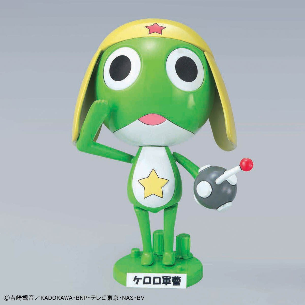 【予約安心出荷】[PTM] (再販) ケロロ軍曹プラモコレクション 01 1/6 ケロロ軍曹 プラモデル(568373) バンダイスピリッツ(2026年6月)
