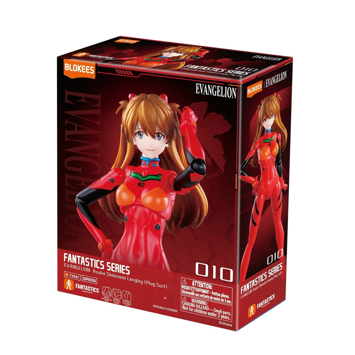 【新品】【お取り寄せ】[PTM] ファンタスティックシリーズ EVANGELION-式波・アスカ・ラングレー(プラグスーツ) ヱヴァンゲリヲン新劇場版 プラモデル Blokees(ブローキーズ)(20260702)