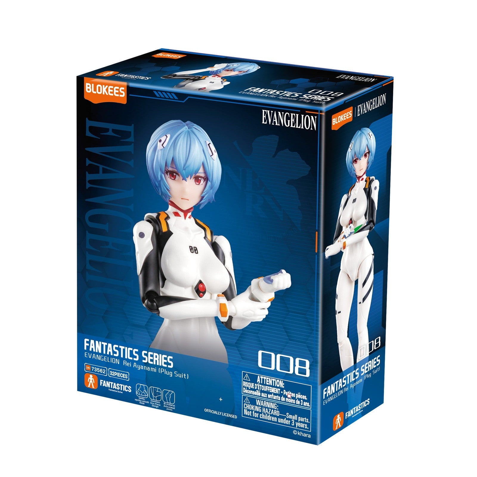 【予約安心出荷】[PTM] ファンタスティックシリーズ EVANGELION-綾波レイ(プラグスーツ) ヱヴァンゲリヲン新劇場版 プラモデル Blokees(ブローキーズ)(20260630)