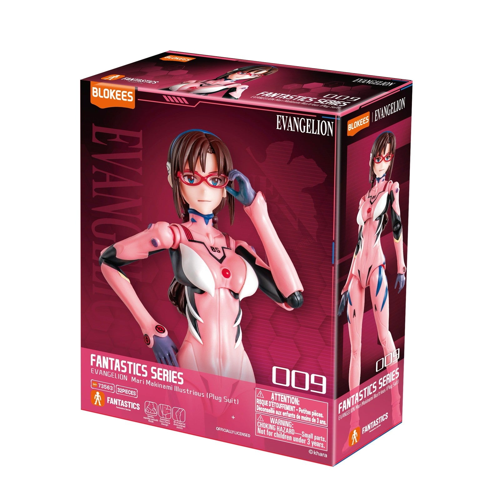 【予約安心出荷】[PTM] ファンタスティックシリーズ EVANGELION-真希波・マリ・イラストリアス(プラグスーツ) ヱヴァンゲリヲン新劇場版 プラモデル Blokees(ブローキーズ)(20260630)
