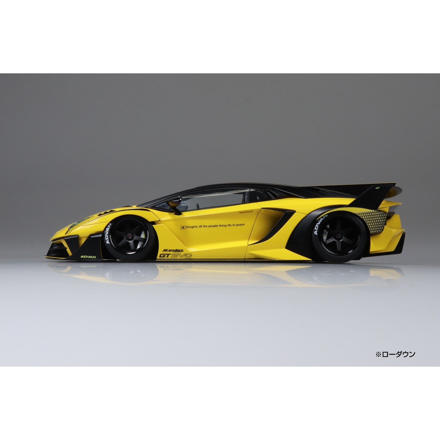 【予約安心出荷】[PTM] 1/24 リバティーウォーク No.25 LBシルエットワークス アヴェンタドール GT Evo Ver.1 プラモデル(068526) アオシマ(2026年9月)