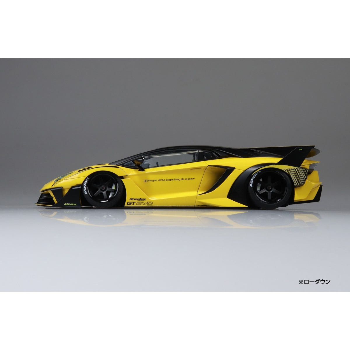 【新品】【お取り寄せ】[PTM] 1/24 リバティーウォーク No.25 LBシルエットワークス アヴェンタドール GT Evo Ver.1 プラモデル(068526) アオシマ(20260917)