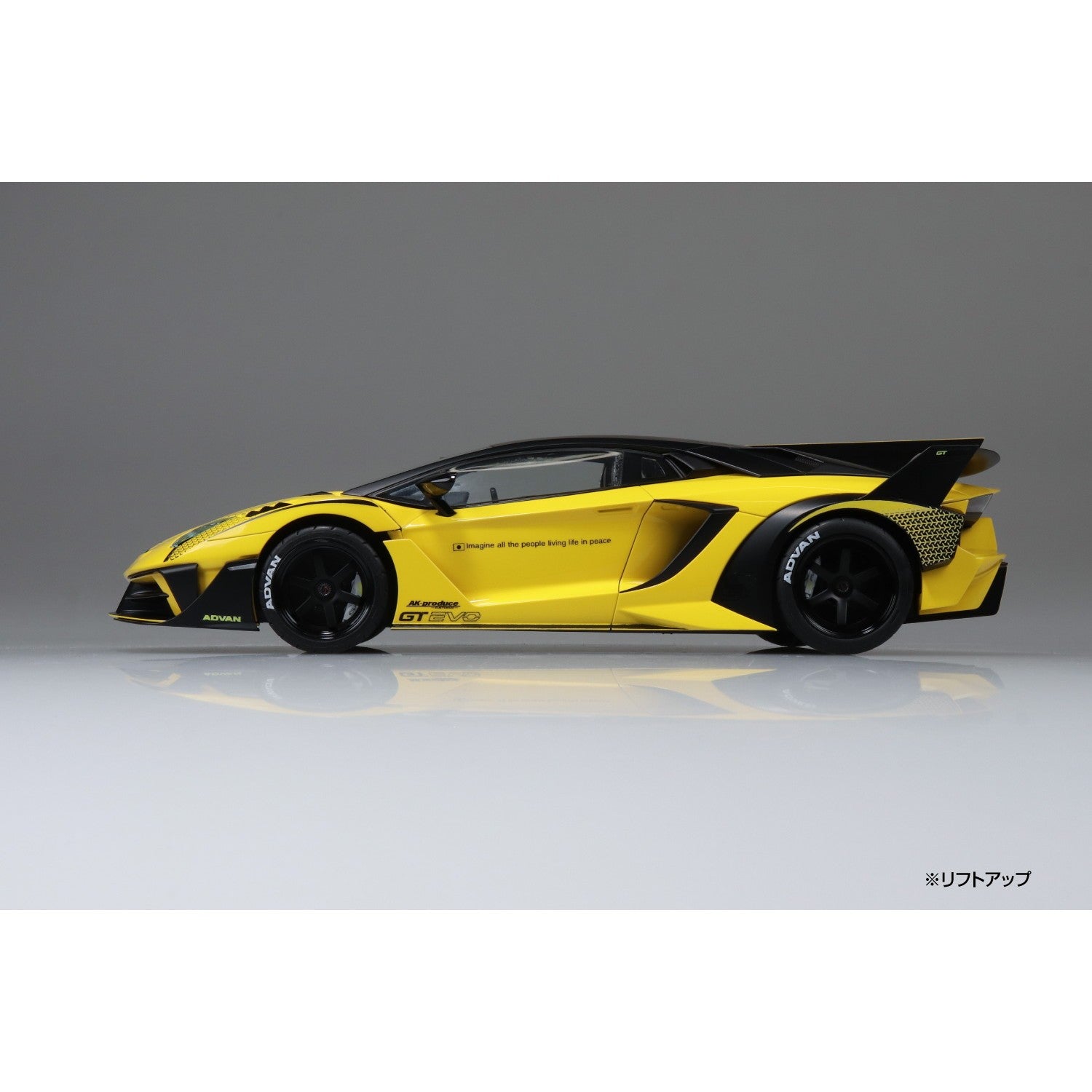 【予約安心出荷】[PTM] 1/24 リバティーウォーク No.25 LBシルエットワークス アヴェンタドール GT Evo Ver.1 プラモデル(068526) アオシマ(2026年9月)