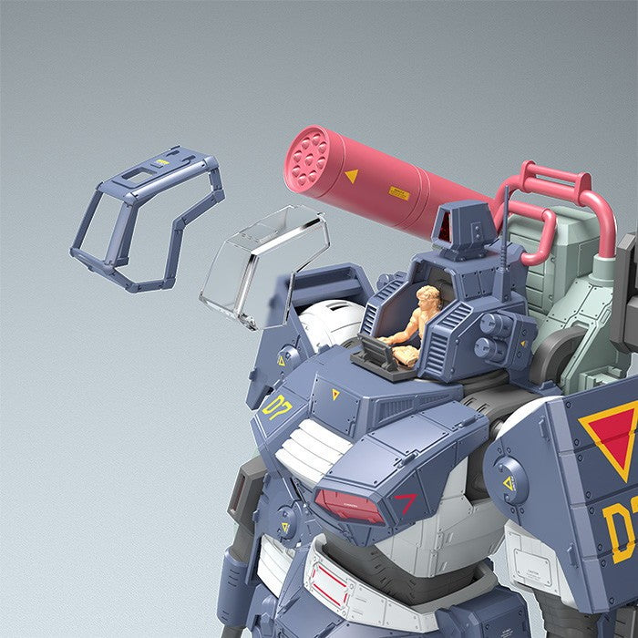【予約安心出荷】[PTM] (再販) 1/35 ダグラム Ver. GT DXコンプリート版 Get truth 太陽の牙ダグラム プラモデル マックスファクトリー(2026年12月)