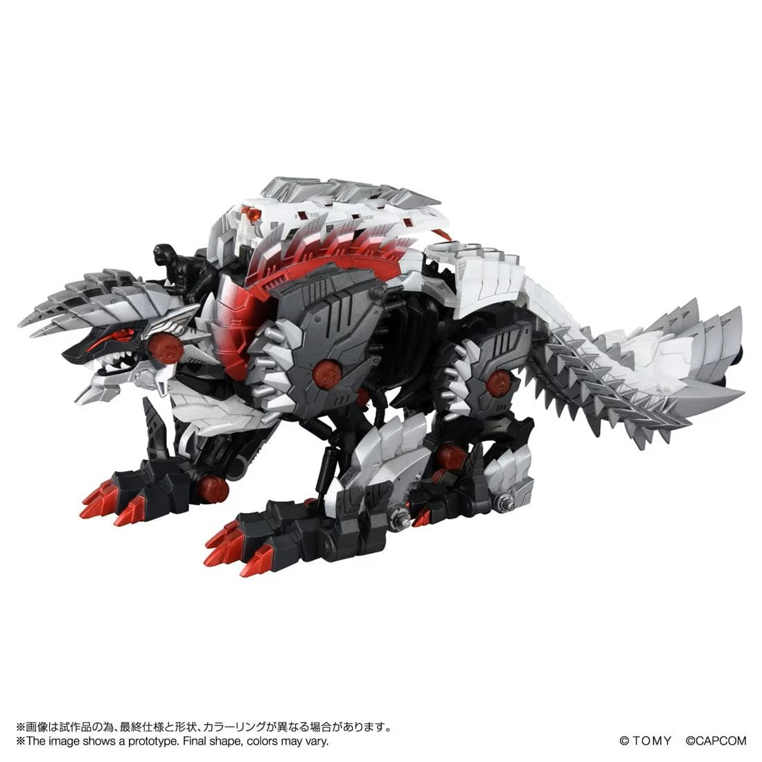 【予約安心出荷】[PTM] T-SPARK ZONE流通限定 T-SPARK SYNERGENEX(シナジネクス) ワイルドライガー ゴクオウ モンスターハンター×ZOIDS(ゾイド) プラモデル タカラトミー(2027年2月)