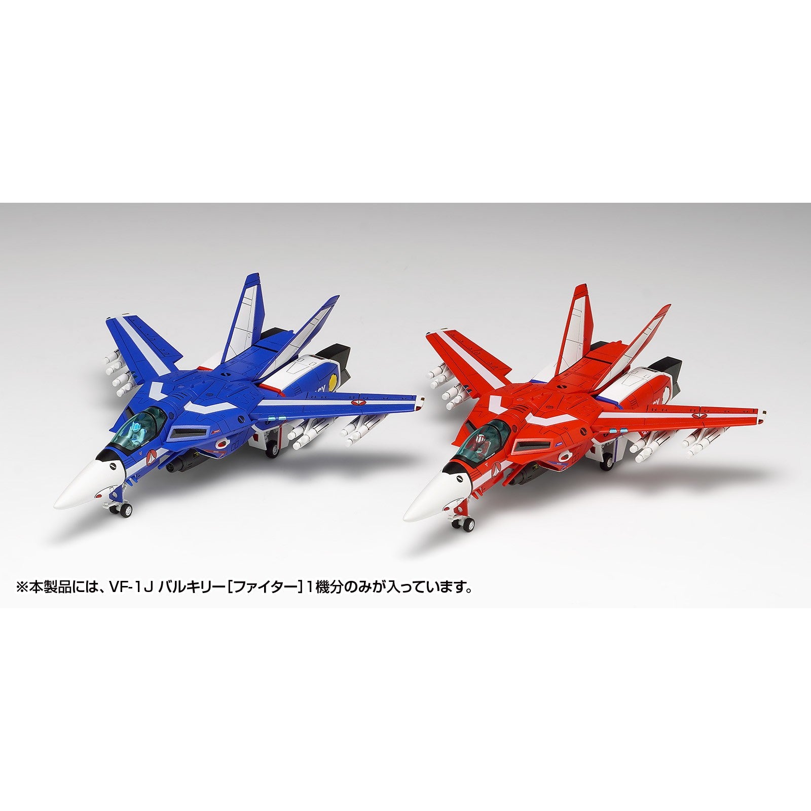 【予約安心出荷】[PTM] 1/100 VF-1J バルキリー[ファイター]マルチプレックス 超時空要塞マクロス プラモデル(MC-088) ウェーブ(WAVE)(2026年10月)