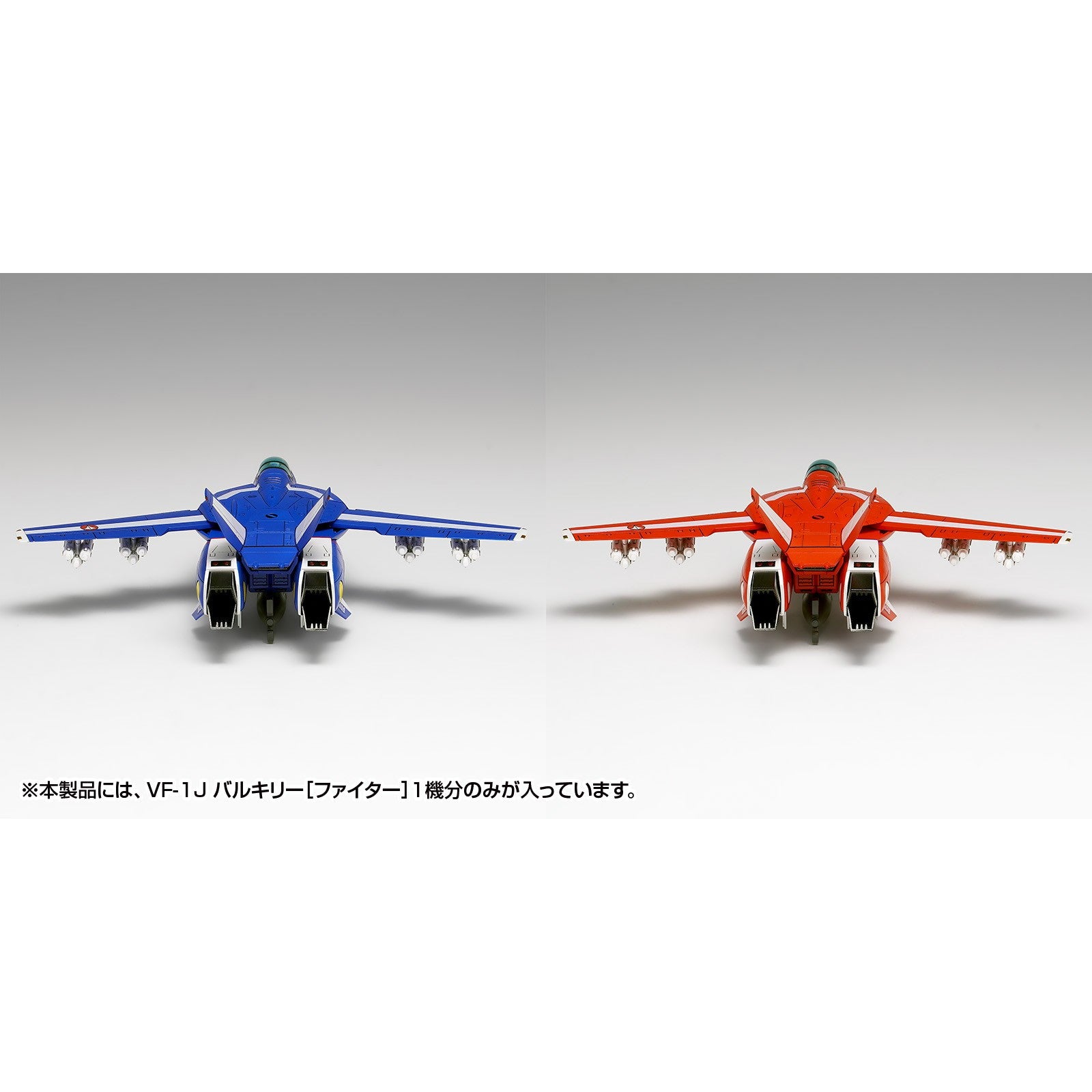 【予約安心出荷】[PTM] 1/100 VF-1J バルキリー[ファイター]マルチプレックス 超時空要塞マクロス プラモデル(MC-088) ウェーブ(WAVE)(2026年10月)