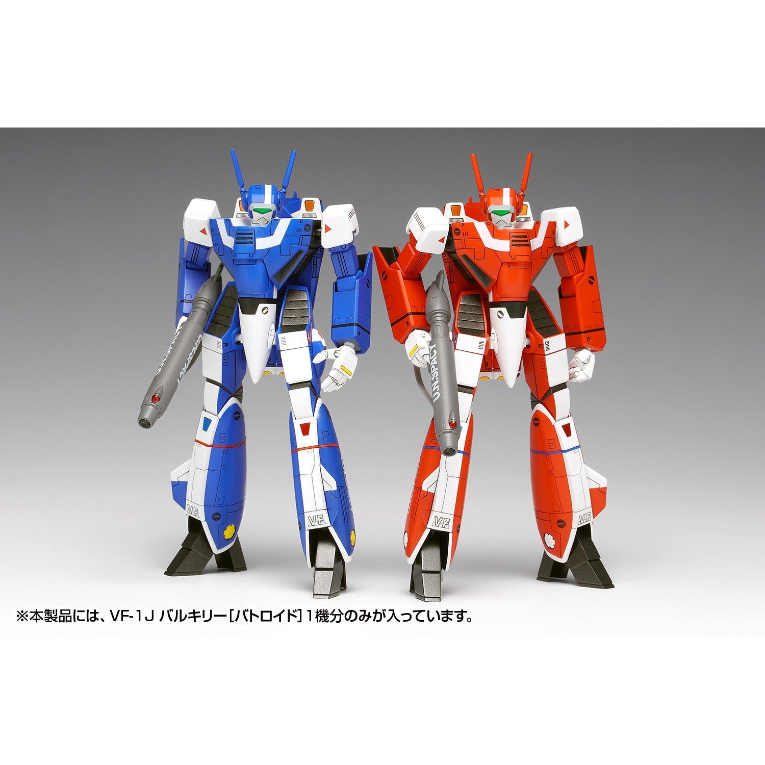 【予約安心出荷】[PTM] 1/100 VF-1J バルキリー[バトロイド]マルチプレックス 超時空要塞マクロス プラモデル(MC-089) ウェーブ(WAVE)(2026年9月)