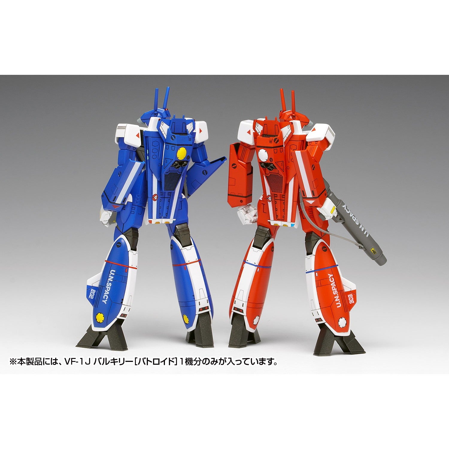 【予約安心出荷】[PTM] 1/100 VF-1J バルキリー[バトロイド]マルチプレックス 超時空要塞マクロス プラモデル(MC-089) ウェーブ(WAVE)(2026年9月)