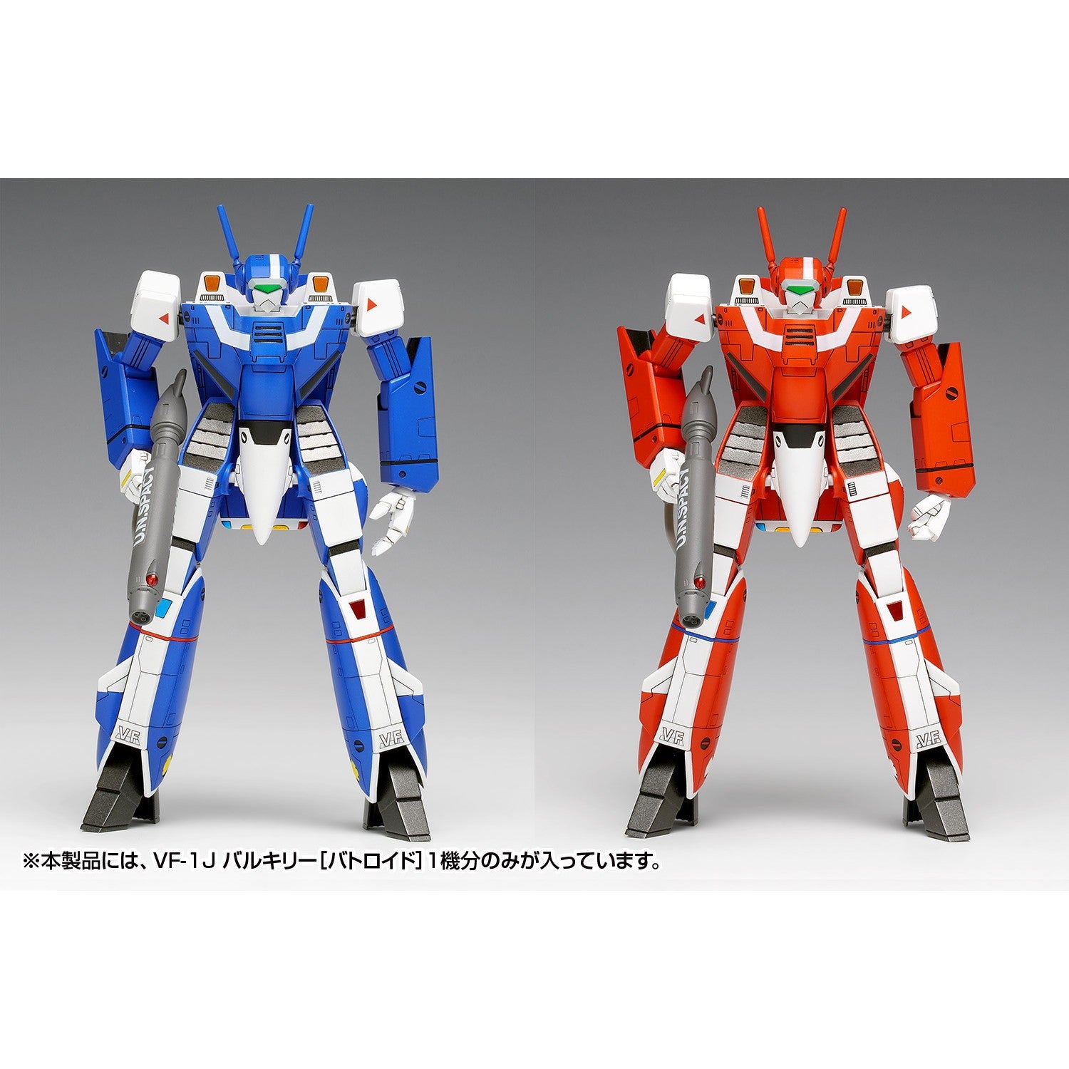 【予約安心出荷】[PTM] 1/100 VF-1J バルキリー[バトロイド]マルチプレックス 超時空要塞マクロス プラモデル(MC-089) ウェーブ(WAVE)(2026年9月)