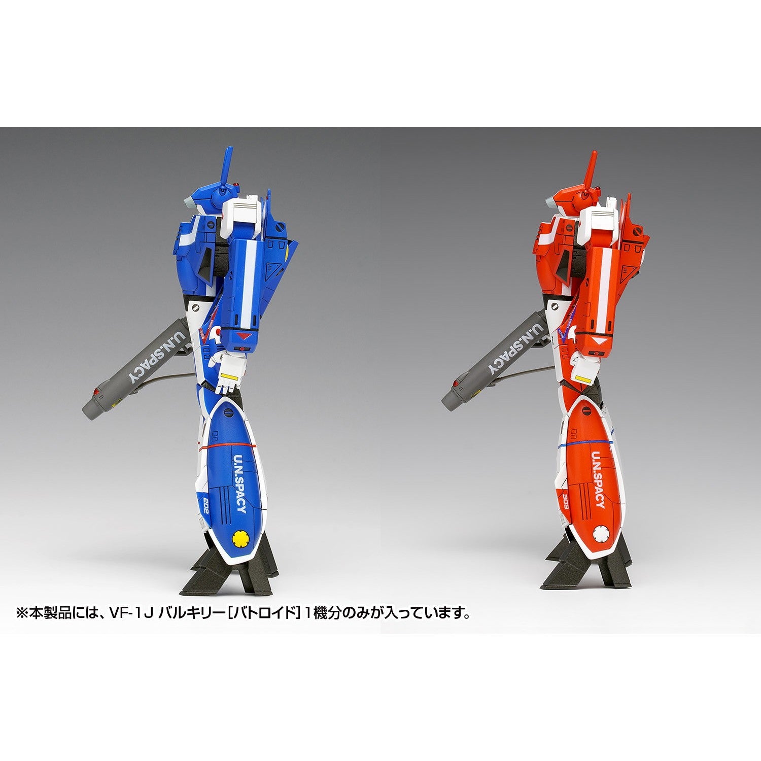 【予約安心出荷】[PTM] 1/100 VF-1J バルキリー[バトロイド]マルチプレックス 超時空要塞マクロス プラモデル(MC-089) ウェーブ(WAVE)(2026年9月)