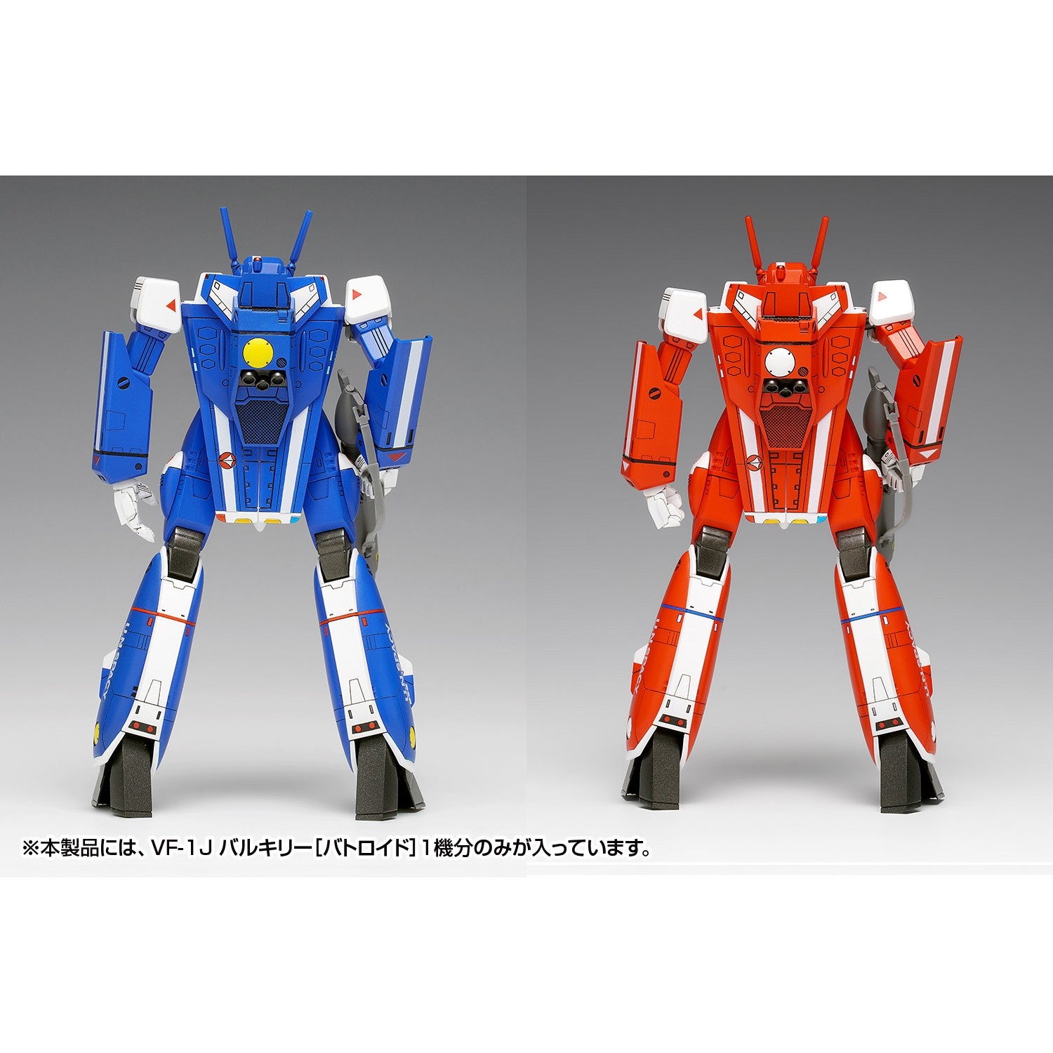 【予約安心出荷】[PTM] 1/100 VF-1J バルキリー[バトロイド]マルチプレックス 超時空要塞マクロス プラモデル(MC-089) ウェーブ(WAVE)(2026年9月)