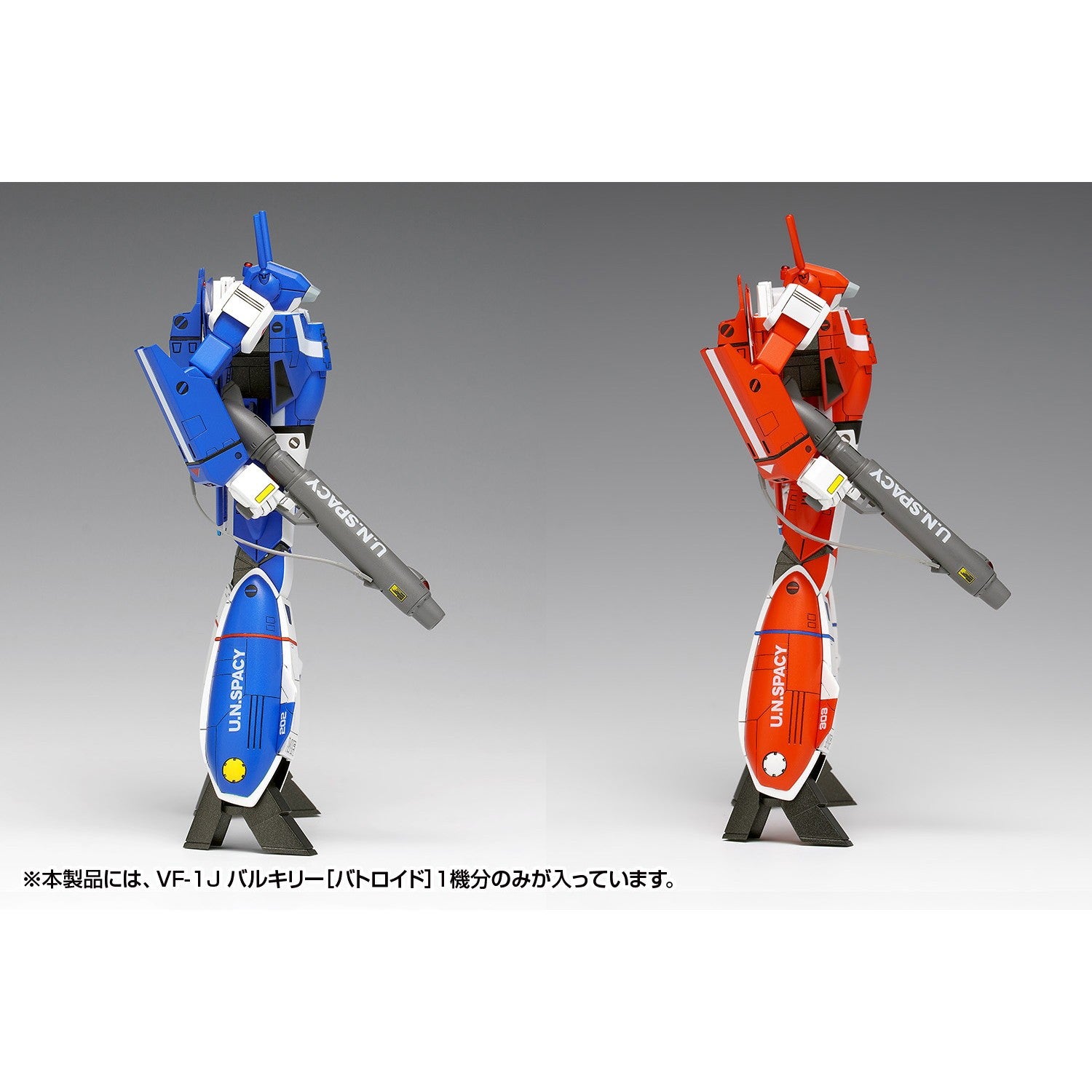 【予約安心出荷】[PTM] 1/100 VF-1J バルキリー[バトロイド]マルチプレックス 超時空要塞マクロス プラモデル(MC-089) ウェーブ(WAVE)(2026年9月)