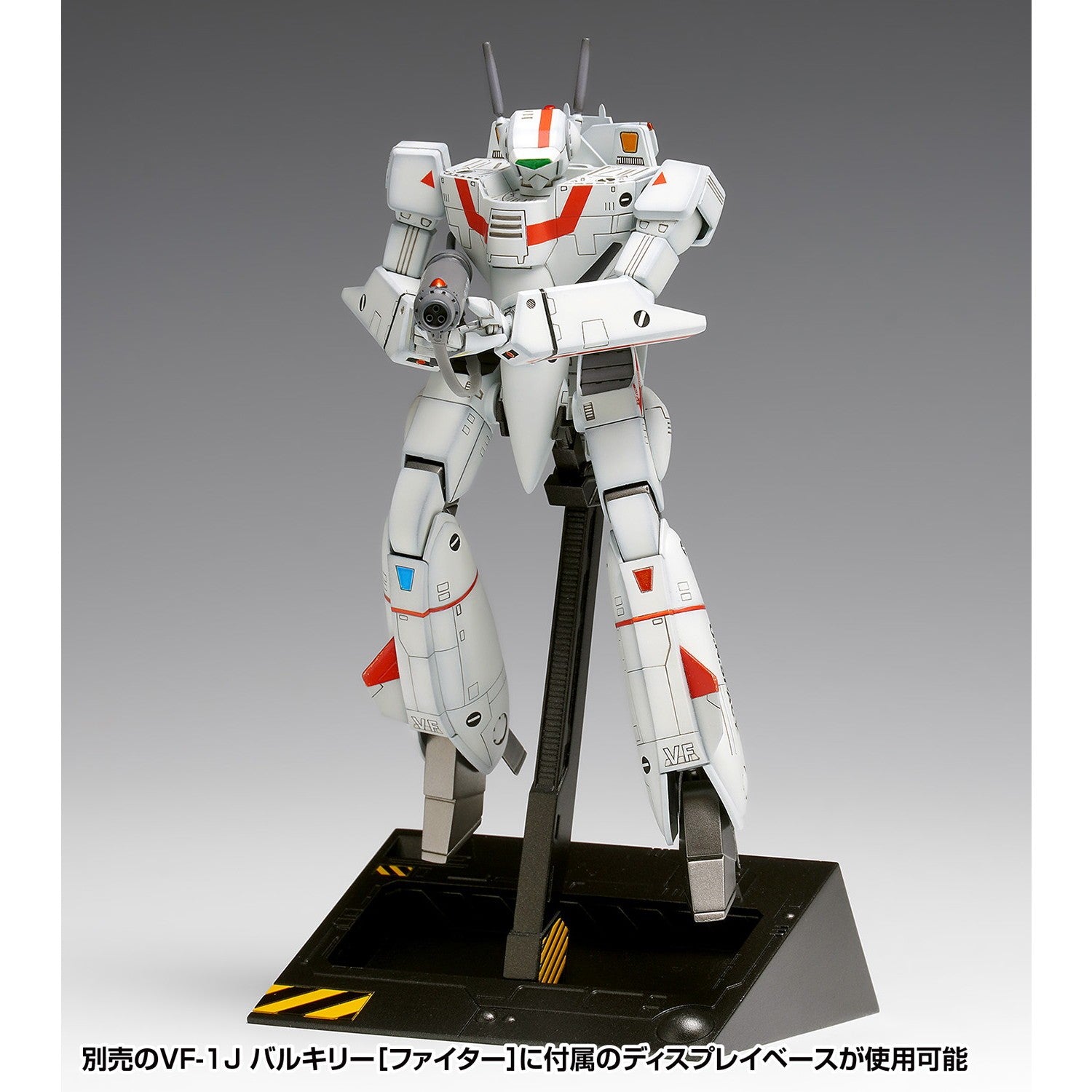 【予約安心出荷】[PTM] 1/100 VF-1J バルキリー[バトロイド]マルチプレックス 超時空要塞マクロス プラモデル(MC-089) ウェーブ(WAVE)(2026年9月)