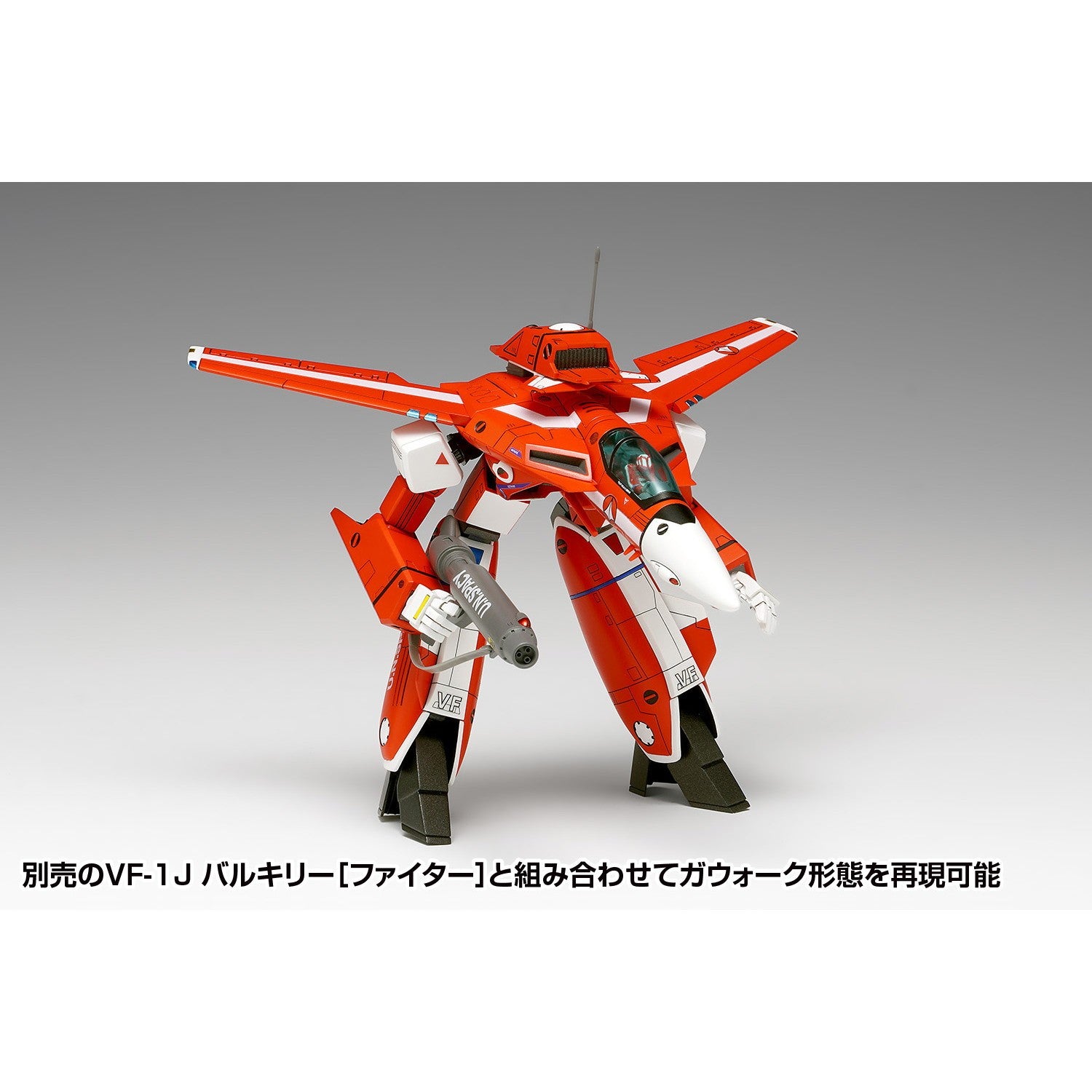 【予約安心出荷】[PTM] 1/100 VF-1J バルキリー[バトロイド]マルチプレックス 超時空要塞マクロス プラモデル(MC-089) ウェーブ(WAVE)(2026年9月)