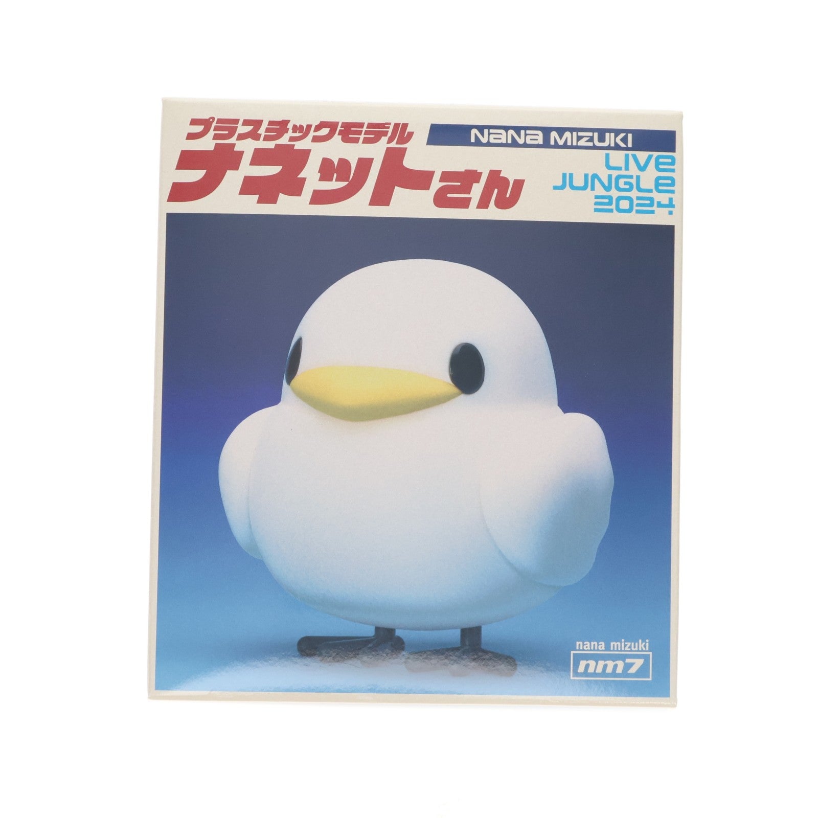 【中古即納】[PTM] プラスチックモデル ナネットさん 水樹奈々 NANA MIZUKI LIVE JUNGLE 2024 プラモデル(NM24-JG-33) グッドスマイルカンパニー(20240616)