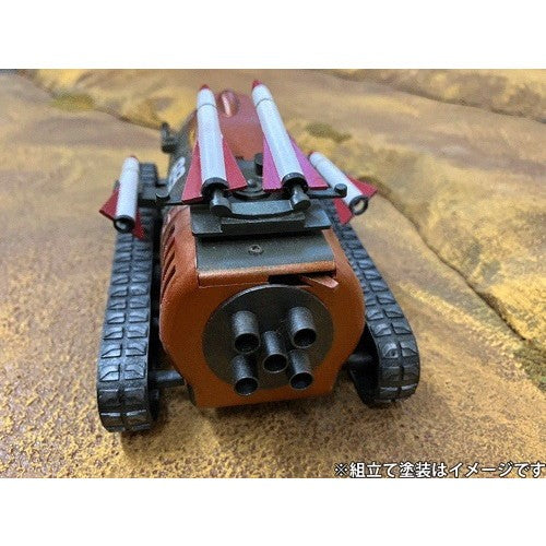 【予約安心出荷】[PTM] 地中戦車 キングモグラス プラモデル 童友社(2026年8月)
