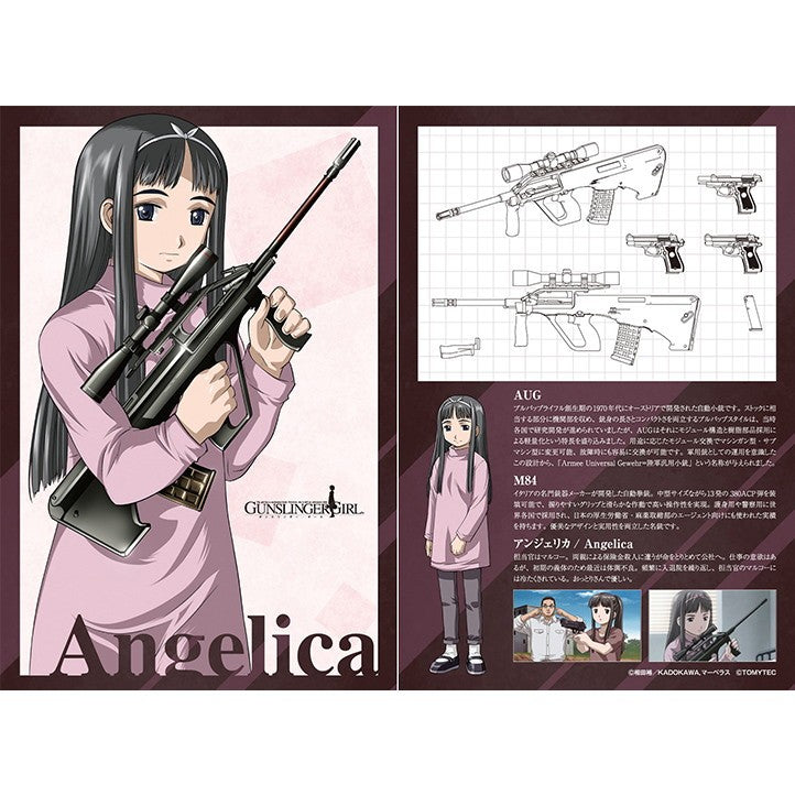 【予約安心出荷】[PTM] カード付属 LittleArmory(リトルアーモリー) LA-GG04 1/12 ガンスリンガー・ガール アンジェリカ AUG・M84タイプ プラモデル(335955) TOMYTEC(トミーテック)(2026年10月)