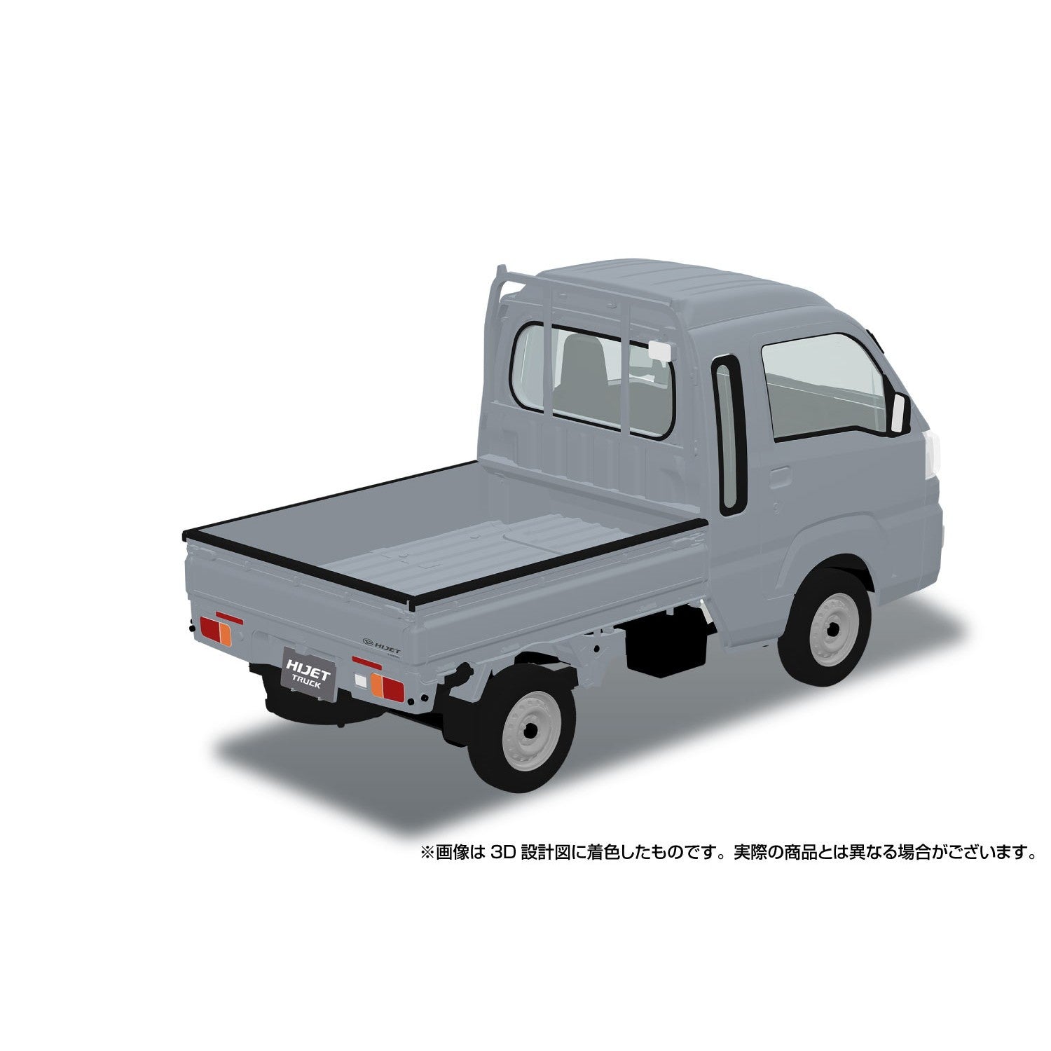 【予約安心出荷】[PTM] 楽プラ スナップキット No.29-BS 1/32 ダイハツ S500P ハイゼット トラック ジャンボ(ブライトシルバーメタリック) プラモデル(201930) アオシマ(2026年10月)