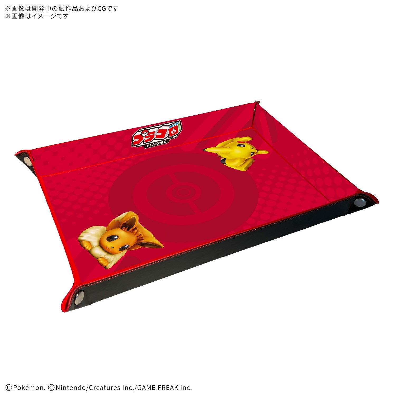 【予約安心出荷】[PTM] プラコロ ダイストレイ(ピカチュウ・イーブイ) ポケットモンスター プラモデル用アクセサリ バンダイスピリッツ(2026年9月)