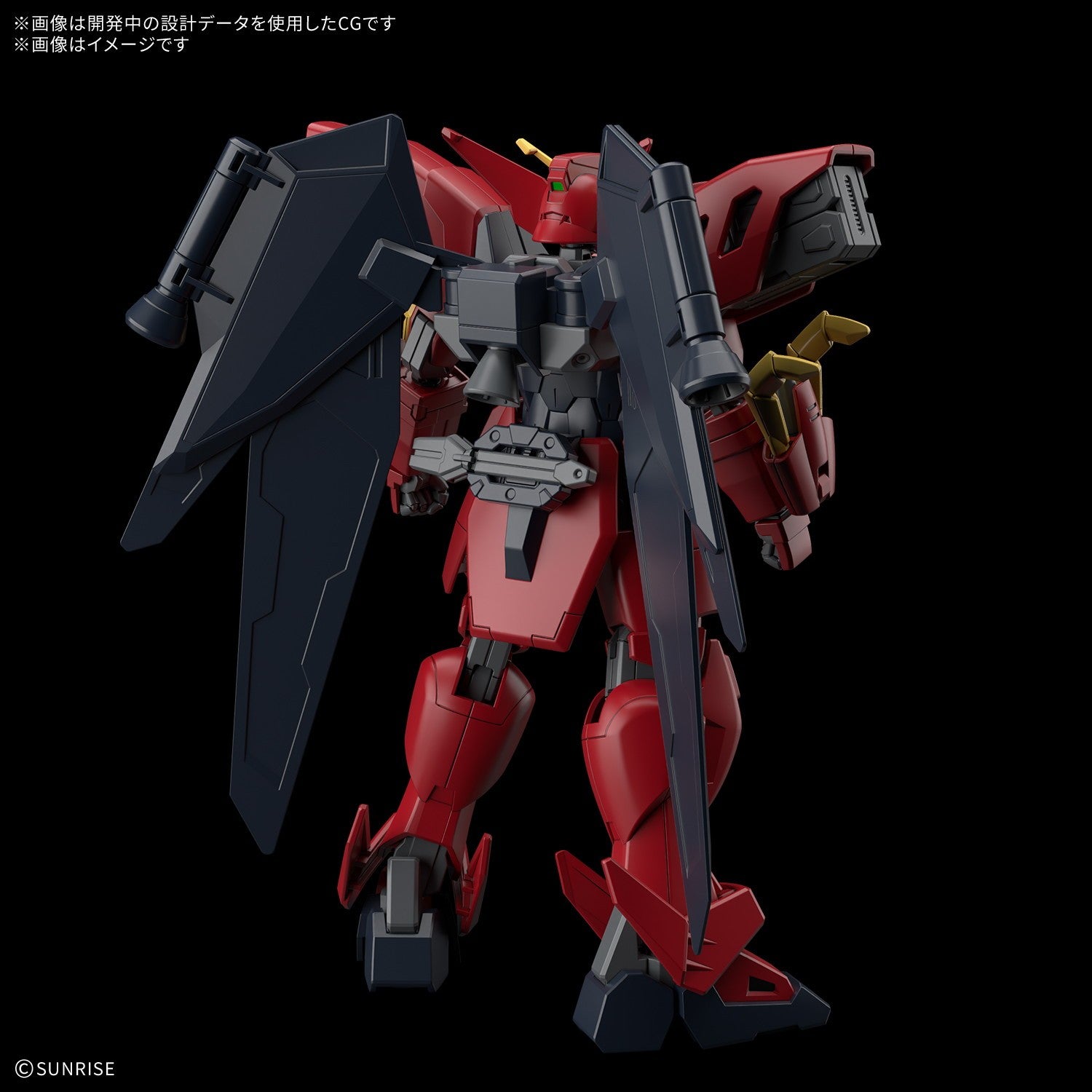 【予約安心出荷】[PTM] HG 1/144 ガンダムヴァサーゴ 機動新世紀ガンダムX プラモデル(2825358) バンダイスピリッツ(2026年10月)