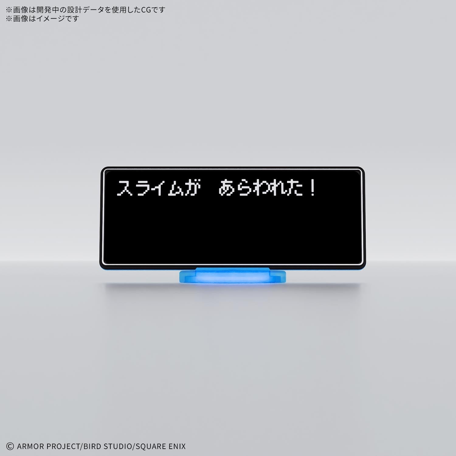 【予約安心出荷】[PTM] ドラゴンクエストねんどモンスターズ スライム プラモデル(2845096) バンダイスピリッツ(2026年10月)