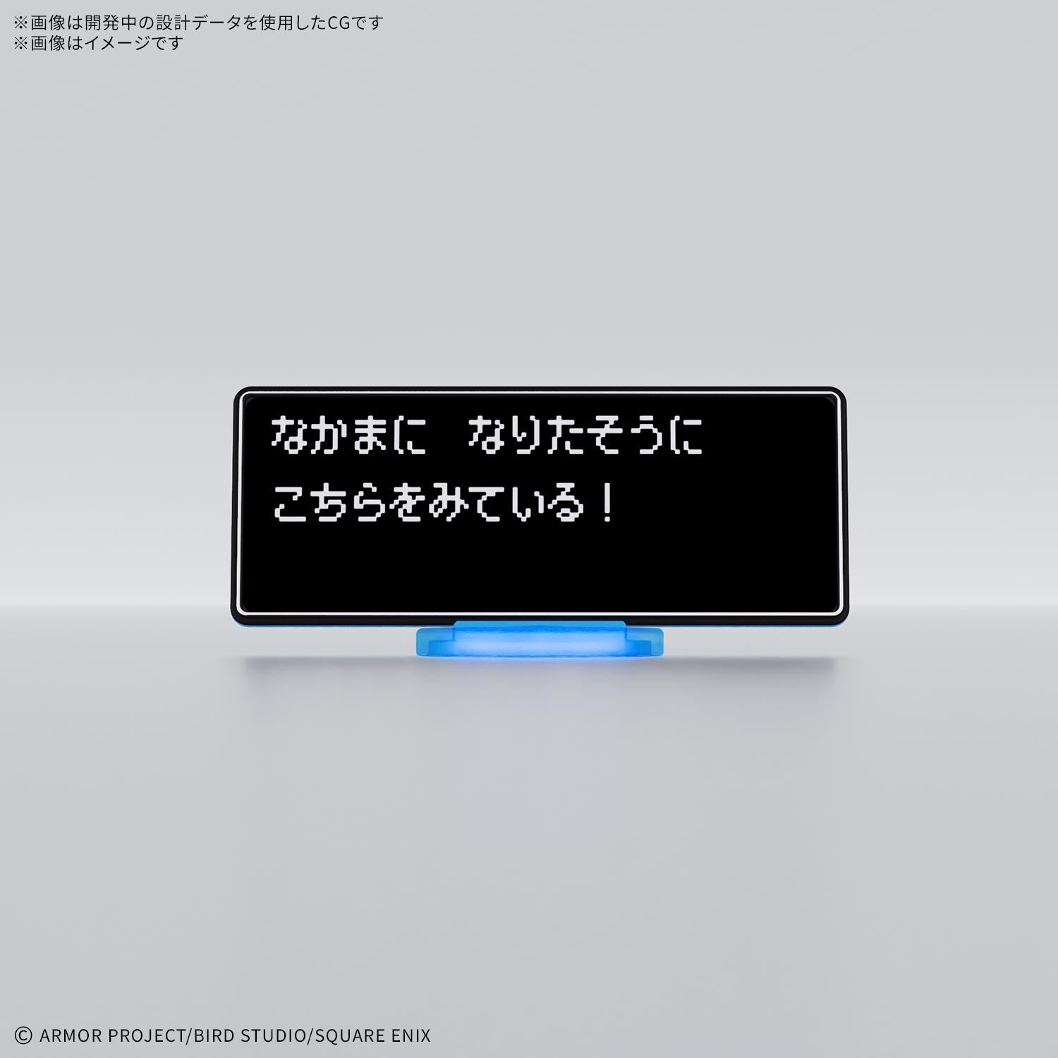 【予約安心出荷】[PTM] ドラゴンクエストねんどモンスターズ 勇者スライム プラモデル(2845097) バンダイスピリッツ(2026年10月)
