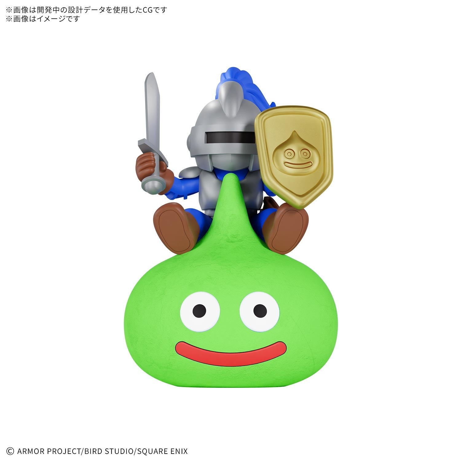 【予約安心出荷】[PTM] ドラゴンクエストねんどモンスターズ スライムナイト プラモデル(2845099) バンダイスピリッツ(2026年10月)