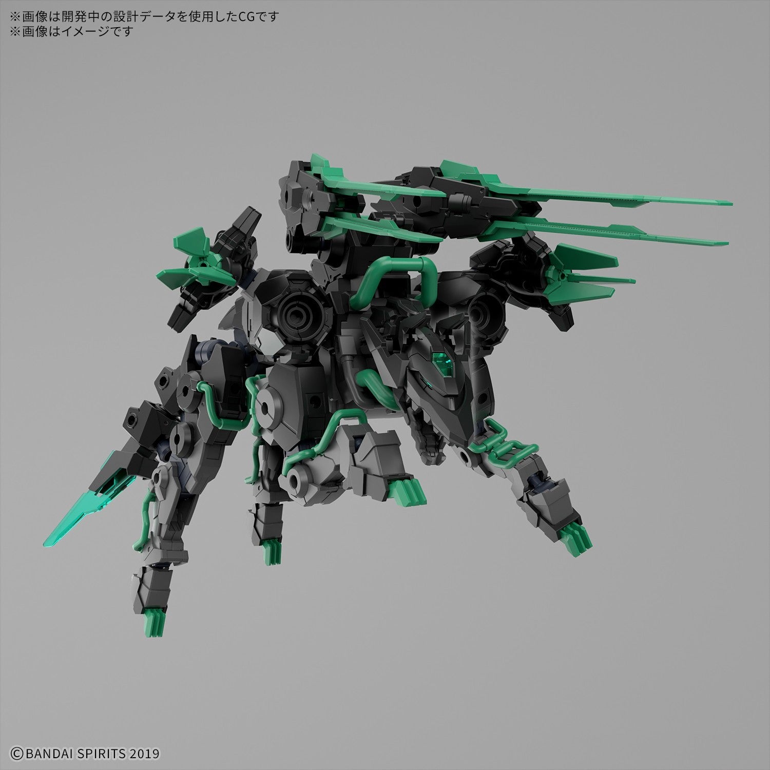 【予約安心出荷】[PTM] 30MM 1/144 エグザビースト(イクスワイルド) 30 MINUTES MISSIONS(サーティミニッツミッションズ) プラモデル(2845060) バンダイスピリッツ(2026年11月)