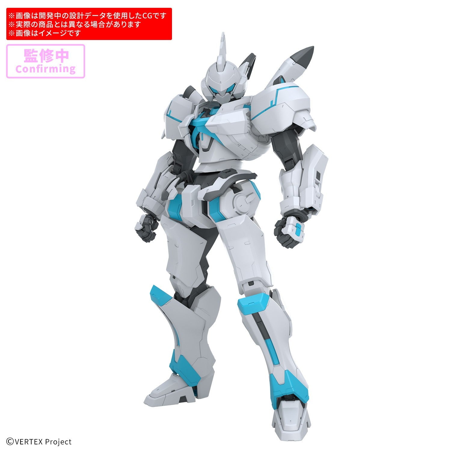 【予約安心出荷】[PTM] 30MP ENIA 30 MINUTES PREFERENCE(サーティミニッツプリファレンス) バーテックスフォース プラモデル(2845065) バンダイスピリッツ(2026年11月)
