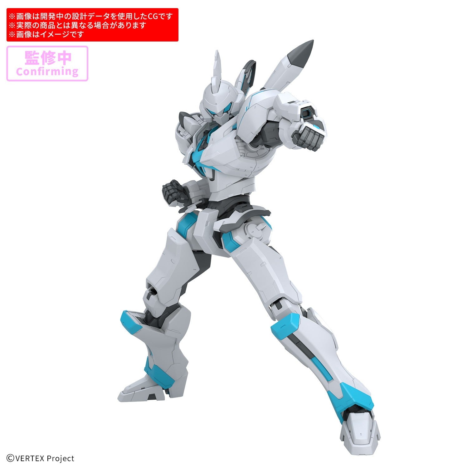 【予約安心出荷】[PTM] 30MP ENIA 30 MINUTES PREFERENCE(サーティミニッツプリファレンス) バーテックスフォース プラモデル(2845065) バンダイスピリッツ(2026年11月)