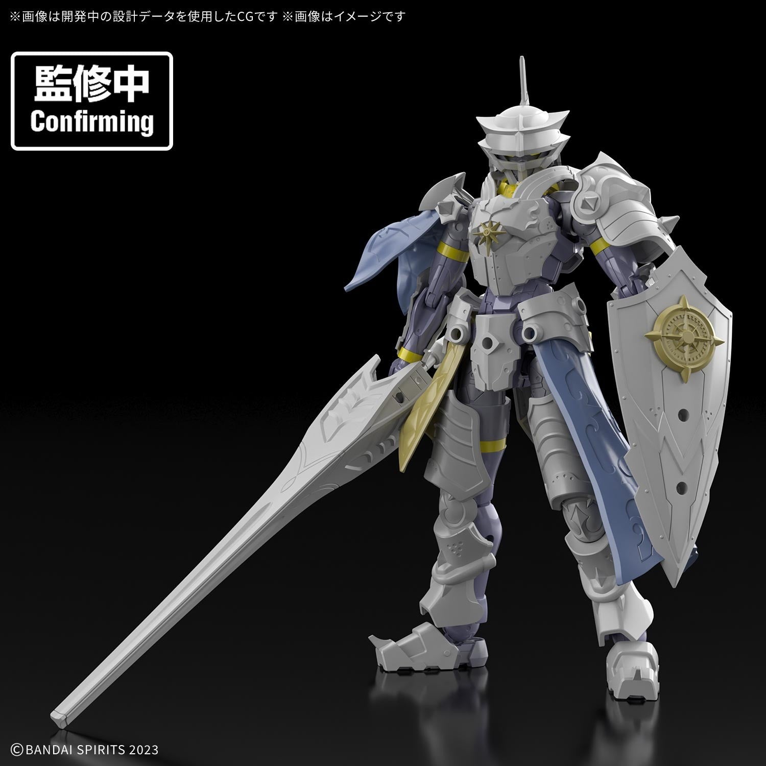 【予約安心出荷】[PTM] 30MF リーベルフォートレス 30 MINUTES FANTASY(サーティミニッツファンタジー) プラモデル(2857406) バンダイスピリッツ(2026年11月)