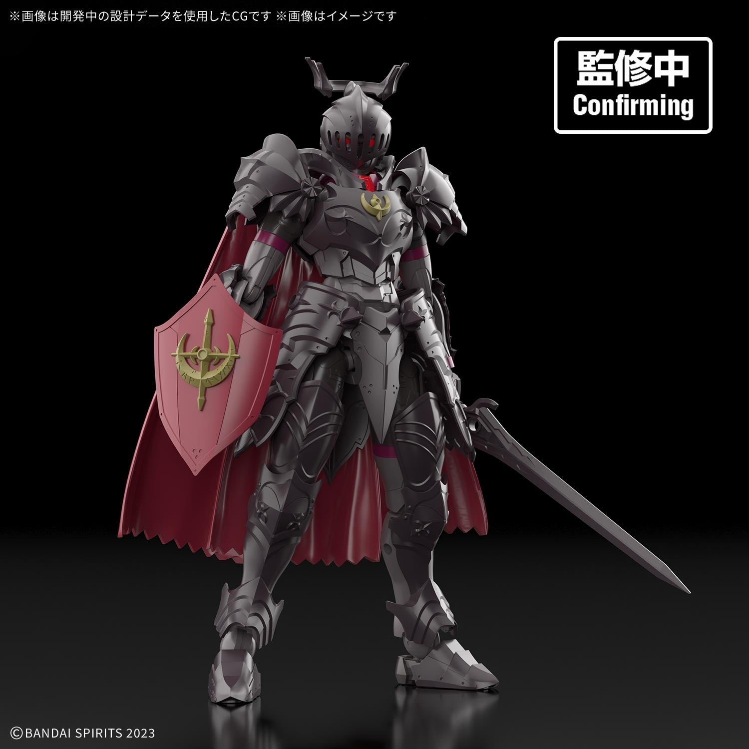 【予約安心出荷】[PTM] 30MF ローザンコマンダー 30 MINUTES FANTASY(サーティミニッツファンタジー) プラモデル(2857405) バンダイスピリッツ(2026年11月)
