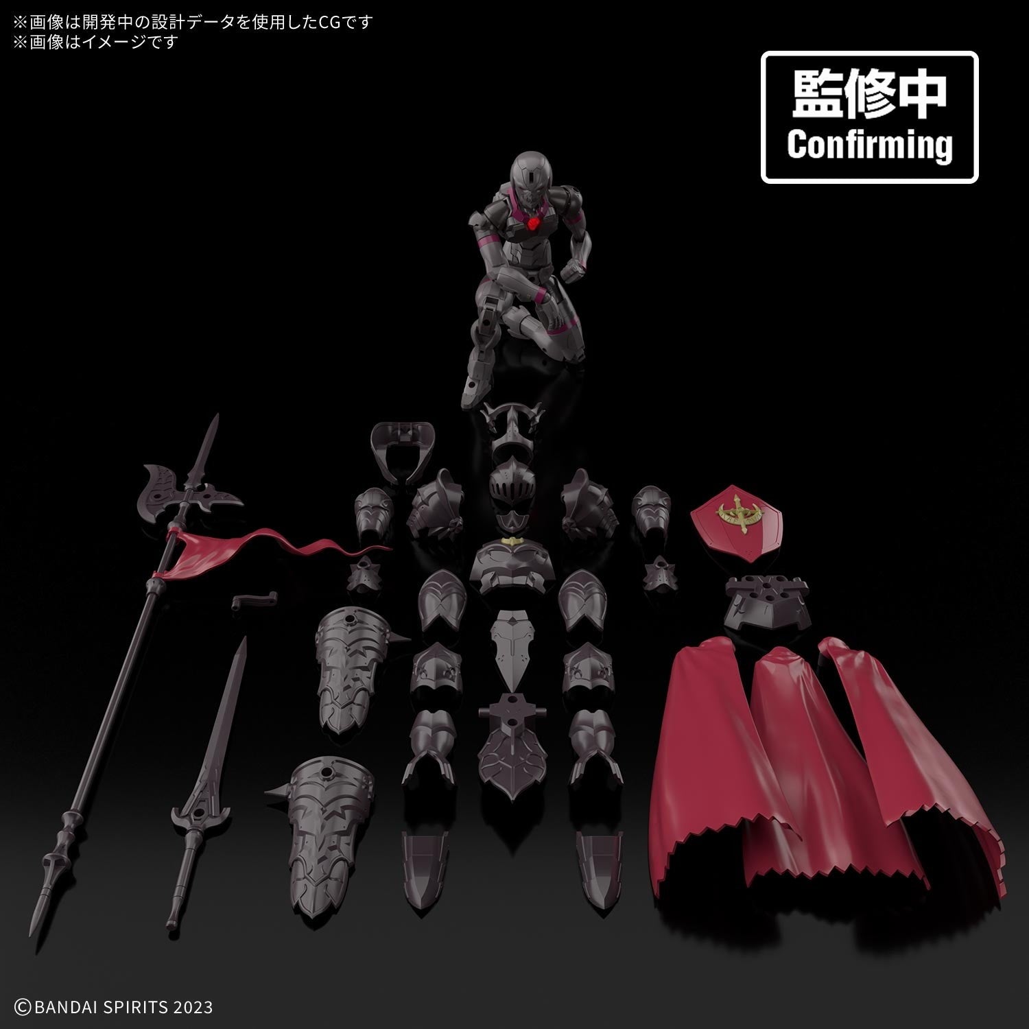 【予約安心出荷】[PTM] 30MF ローザンコマンダー 30 MINUTES FANTASY(サーティミニッツファンタジー) プラモデル(2857405) バンダイスピリッツ(2026年11月)