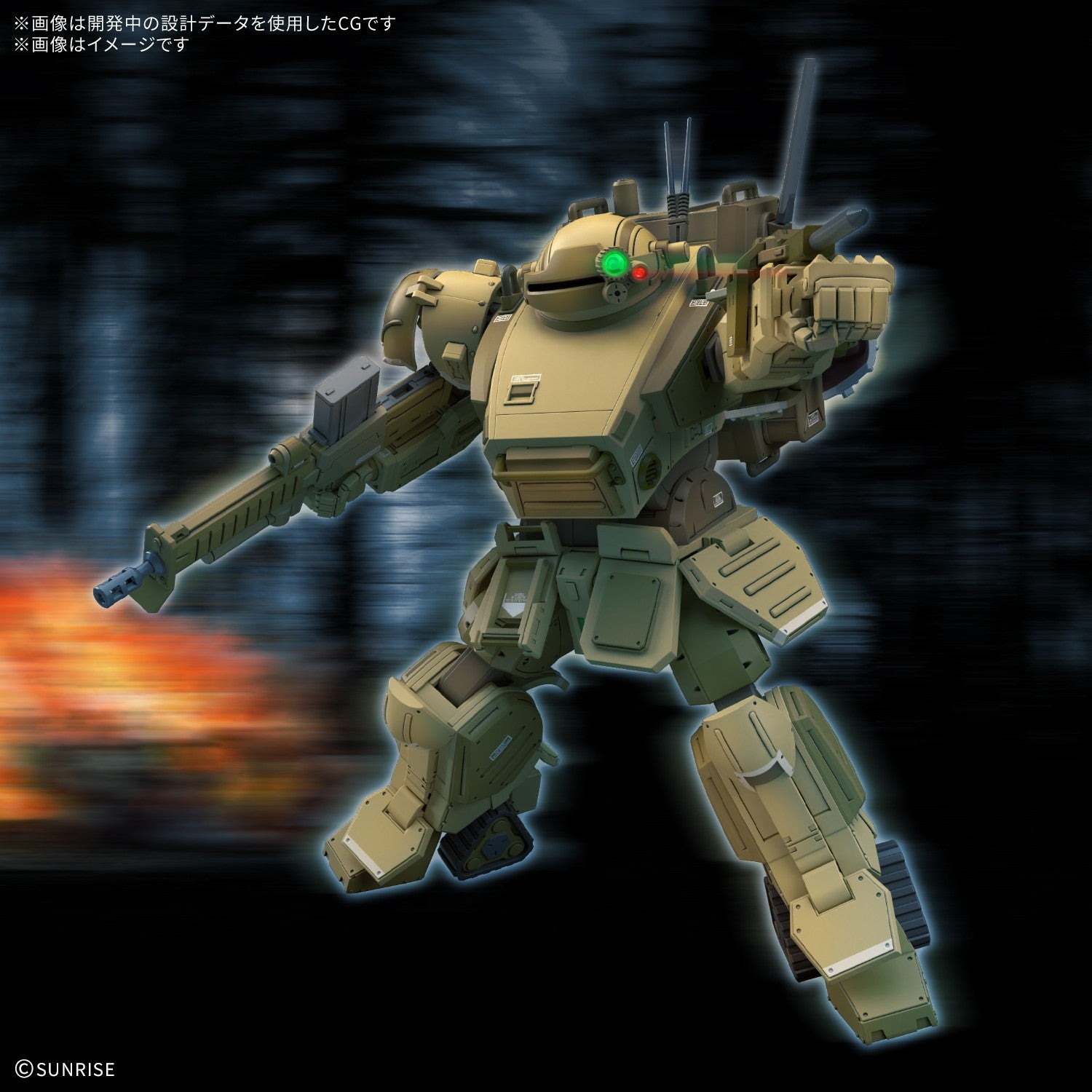 【予約安心出荷】[PTM] HG スコープドッグ 灰色の魔女[デザートカラー](仮) 装甲騎兵ボトムズ 灰色の魔女 プラモデル(2845074) バンダイスピリッツ(2026年11月)
