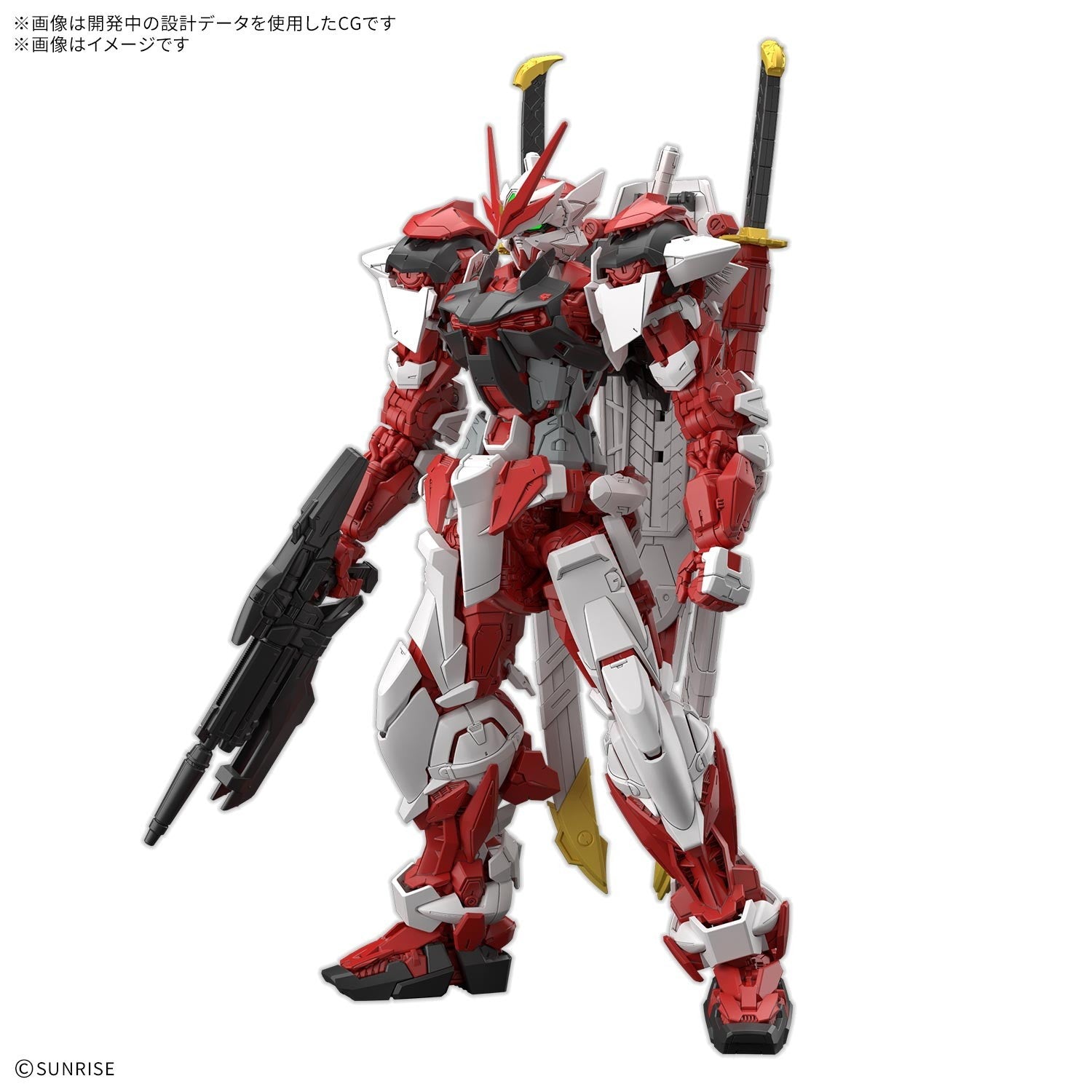 【予約安心出荷】[PTM] MG 1/100 ガンダムリバティアストレイ レッドフレーム 機動戦士ガンダムSEED FREEDOM ASTRAY(シード フリーダム アストレイ) プラモデル(2836584) バンダイスピリッツ(2026年12月)
