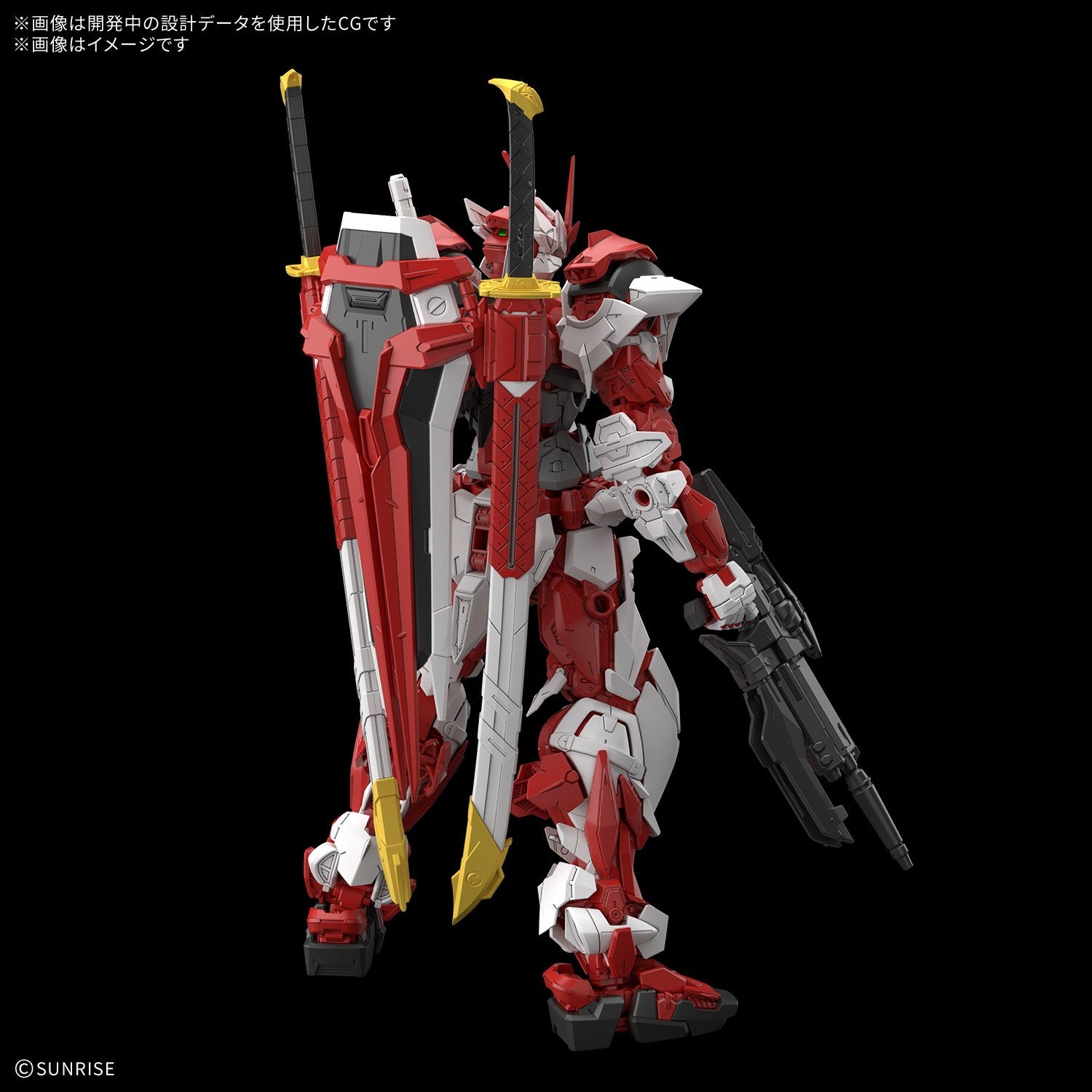 【予約安心出荷】[PTM] MG 1/100 ガンダムリバティアストレイ レッドフレーム 機動戦士ガンダムSEED FREEDOM ASTRAY(シード フリーダム アストレイ) プラモデル(2836584) バンダイスピリッツ(2026年12月)