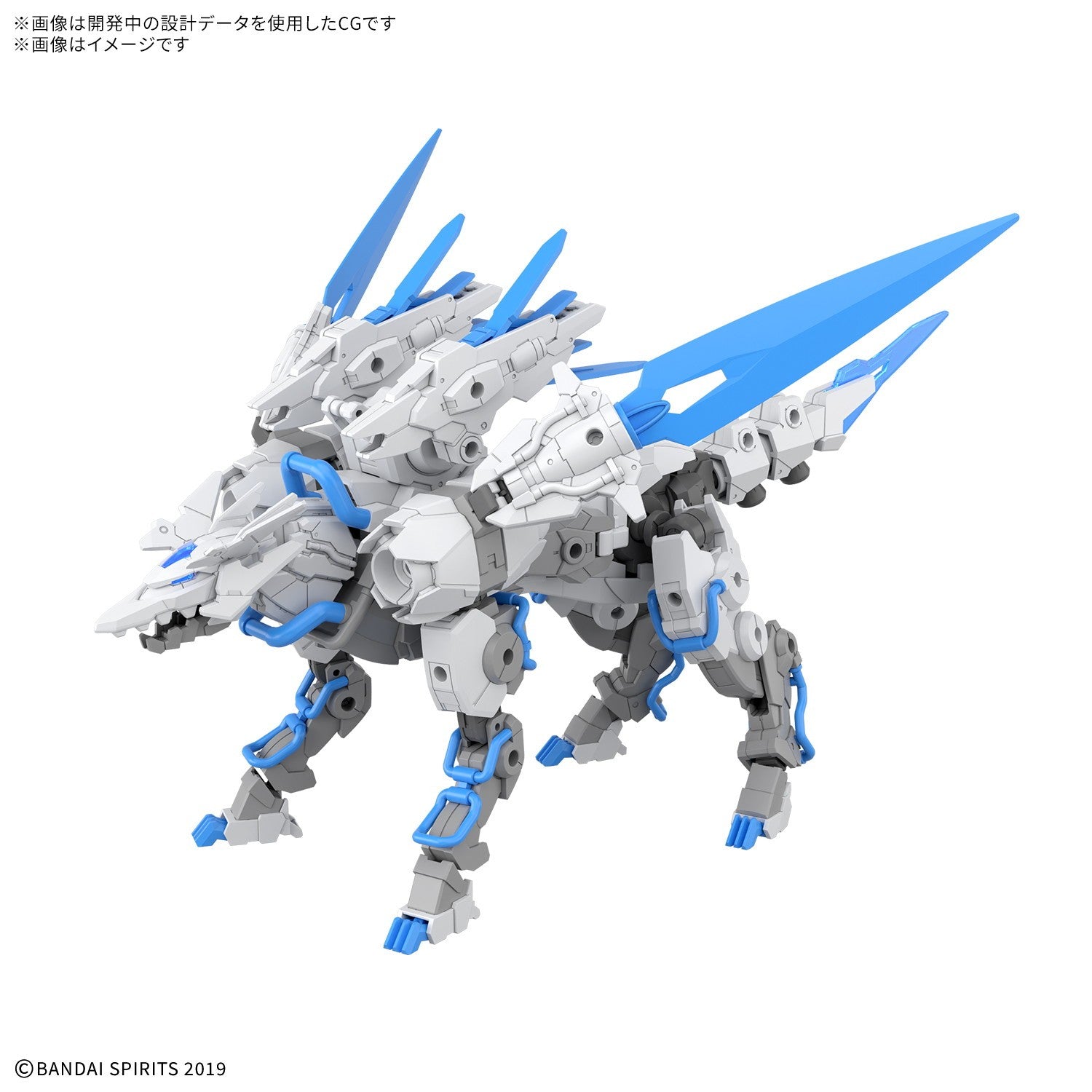 【予約安心出荷】[PTM] 30MM 1/144 エグザビースト(イクスブレイブ) 30 MINUTES MISSIONS(サーティミニッツミッションズ) プラモデル(2845071) バンダイスピリッツ(2026年12月)